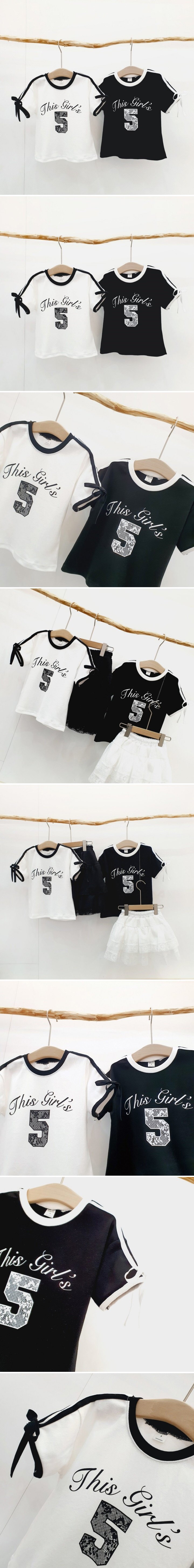 Mong Kok - Korean Children Fashion - #kidsshorts - 5 Tee