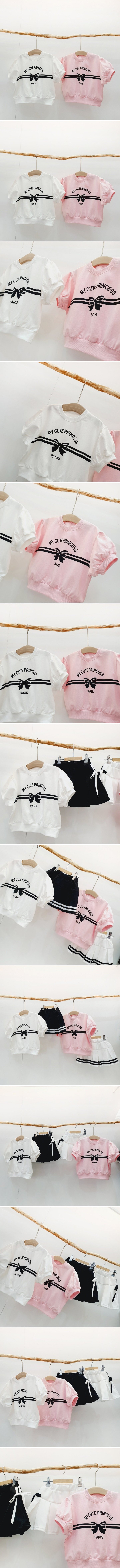 Mong Kok - Korean Children Fashion - #minifashionista - Gift Tee