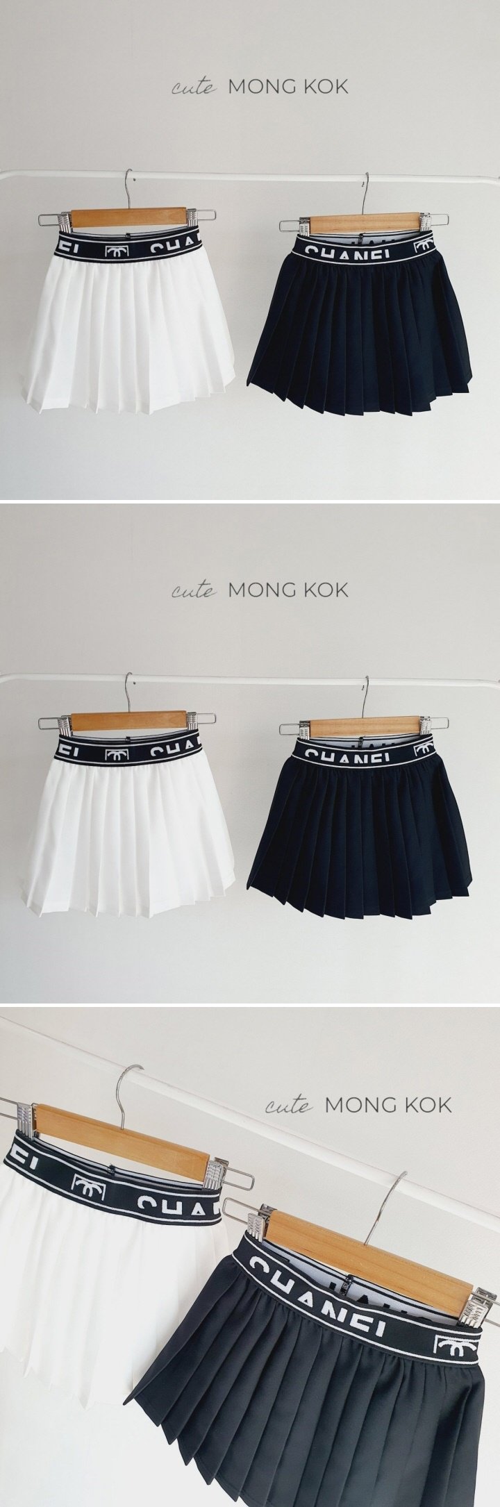 Mong Kok - Korean Children Fashion - #minifashionista - Sha Band Skirt Leggings