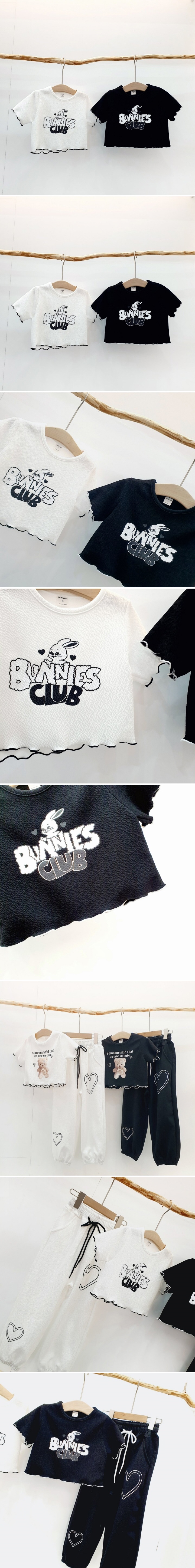 Mong Kok - Korean Children Fashion - #todddlerfashion - Bubble Tee