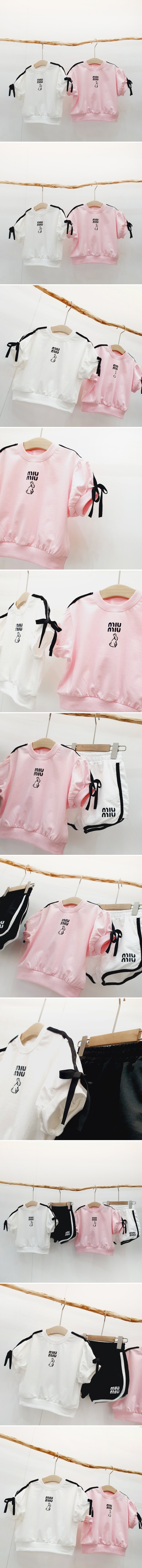 Mong Kok - Korean Children Fashion - #toddlerclothing - Mimi Tee