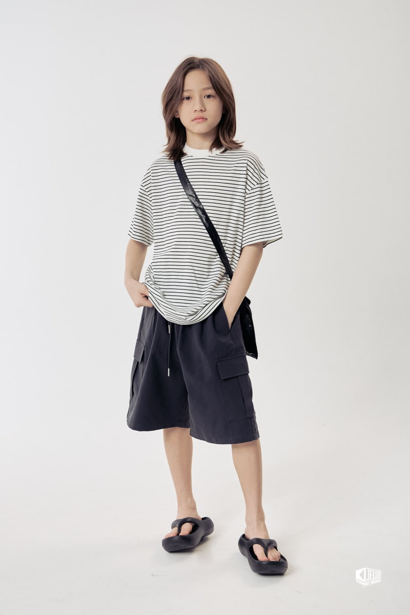 Monjello - Korean Children Fashion - #childrensboutique - Ice Pants - 6