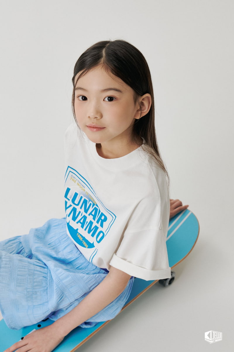 Monjello - Korean Children Fashion - #todddlerfashion - Pin Pants - 10