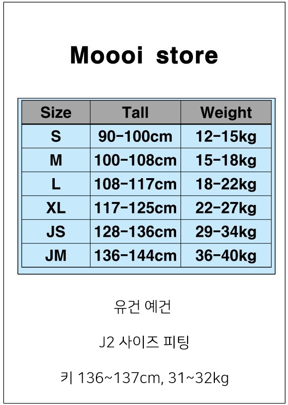Mooi Store - Korean Children Fashion - #childofig - Ani Short Sleeve Shirt