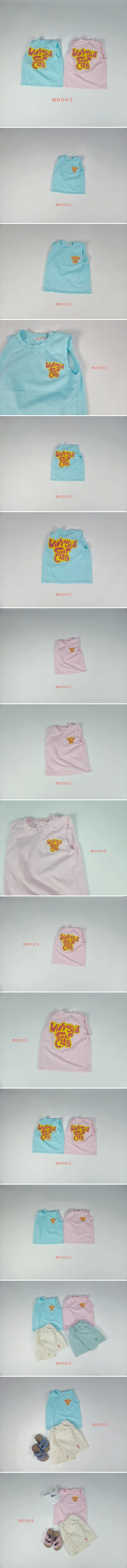 Mooi Store - Korean Children Fashion - #kidsshorts - Surf Short Sleeve Tee - 2