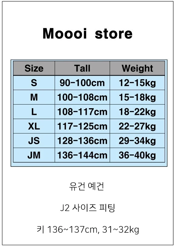 Mooi Store - Korean Children Fashion - #magicofchildhood - Pocket Embroidery Tee