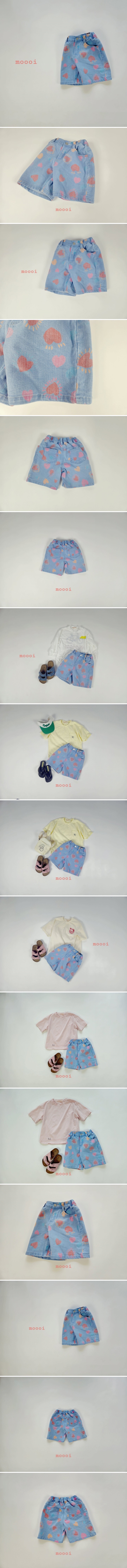 Mooi Store - Korean Children Fashion - #minifashionista - Heart Span Shorts - 2