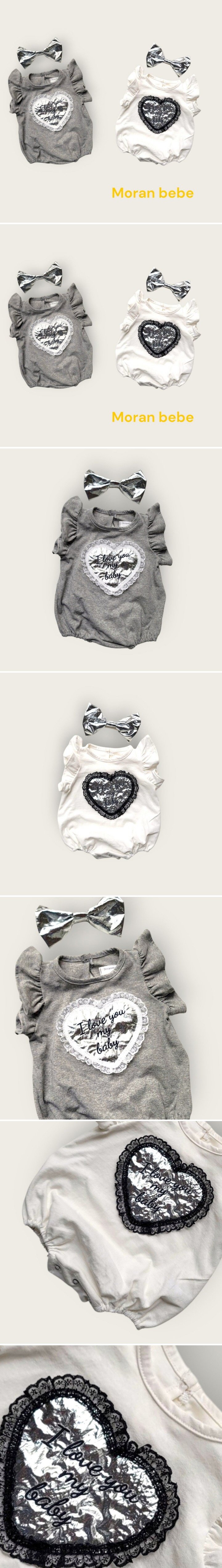 Moran - Korean Baby Fashion - #babyoutfit - Lace Heart Suit Set