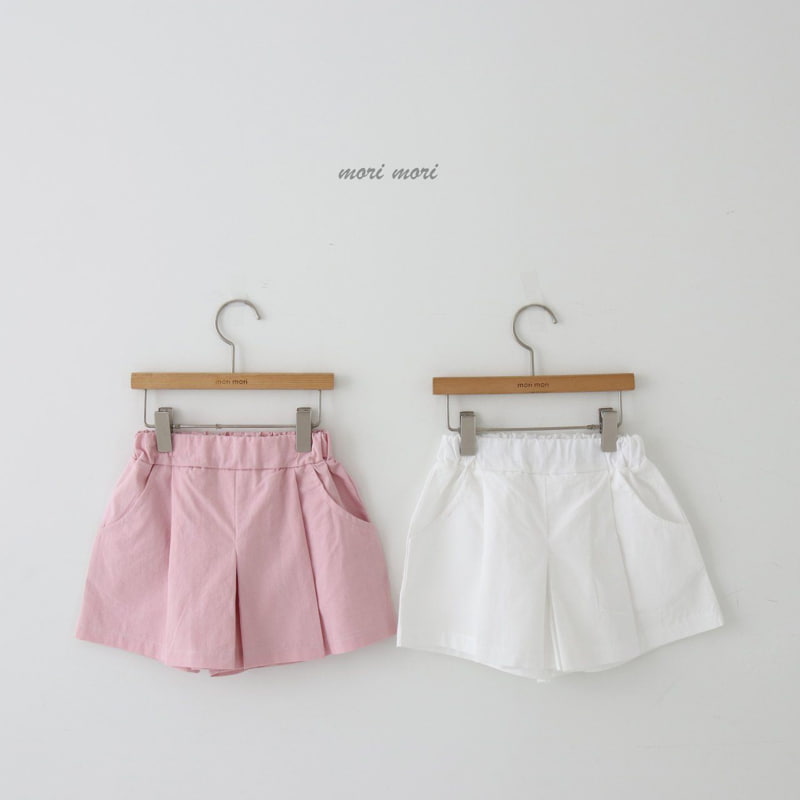Mori Mori - Korean Children Fashion - #Kfashion4kids - My Skirted Pants - 12