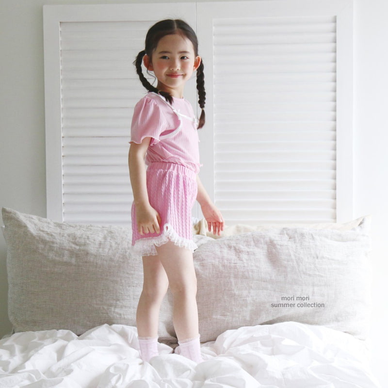 Mori Mori - Korean Children Fashion - #childofig - Braided Pants - 3