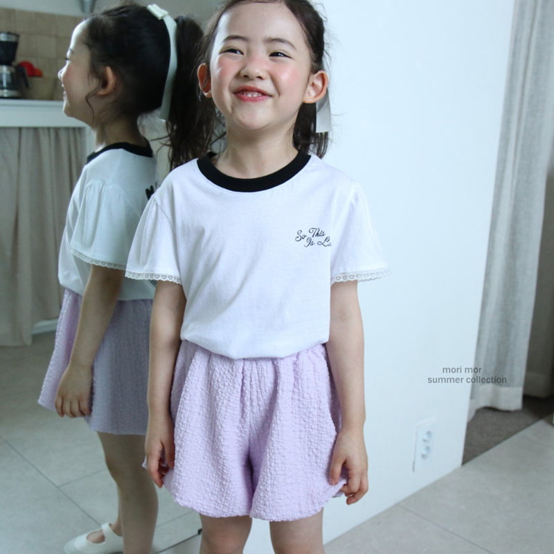 Mori Mori - Korean Children Fashion - #childofig - Heart Tee - 9