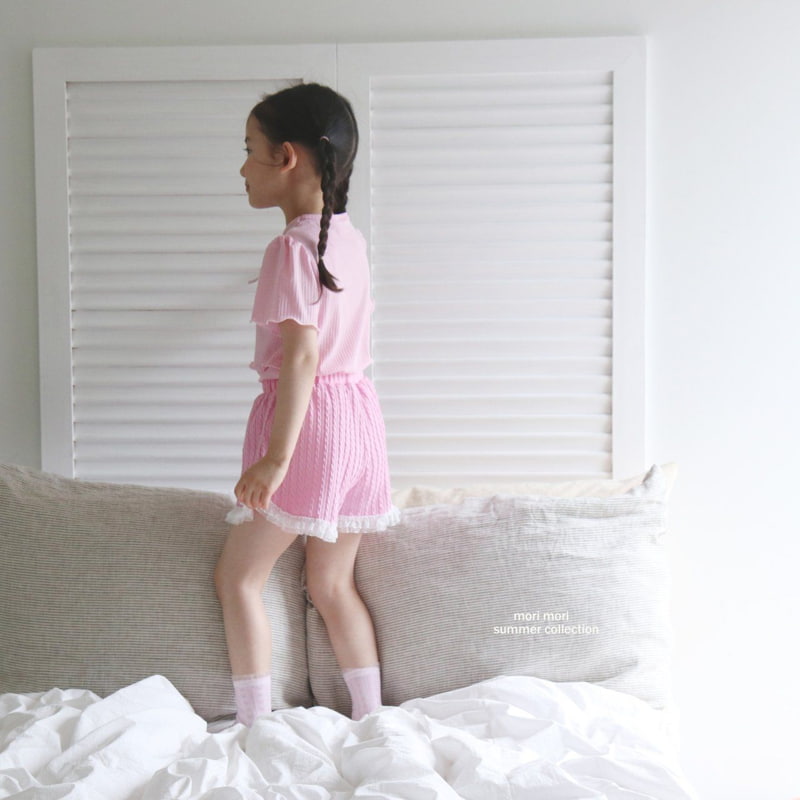 Mori Mori - Korean Children Fashion - #childofig - Braided Pants - 4