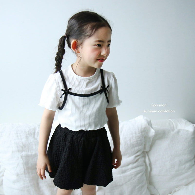 Mori Mori - Korean Children Fashion - #childrensboutique - Layered Tee
