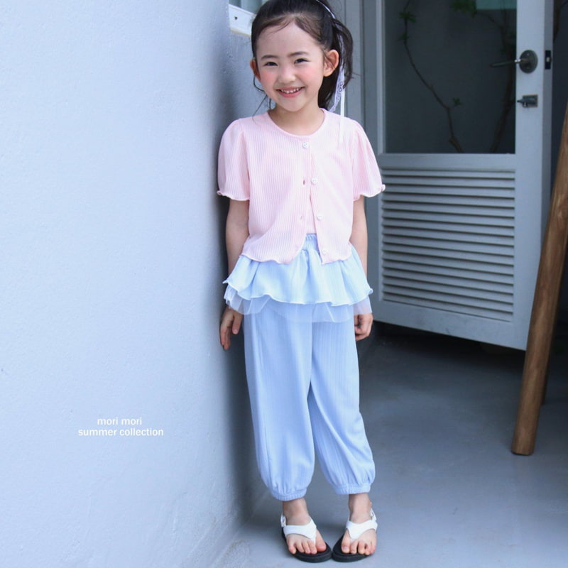 Mori Mori - Korean Children Fashion - #designkidswear - Cider Cardigan Set - 8