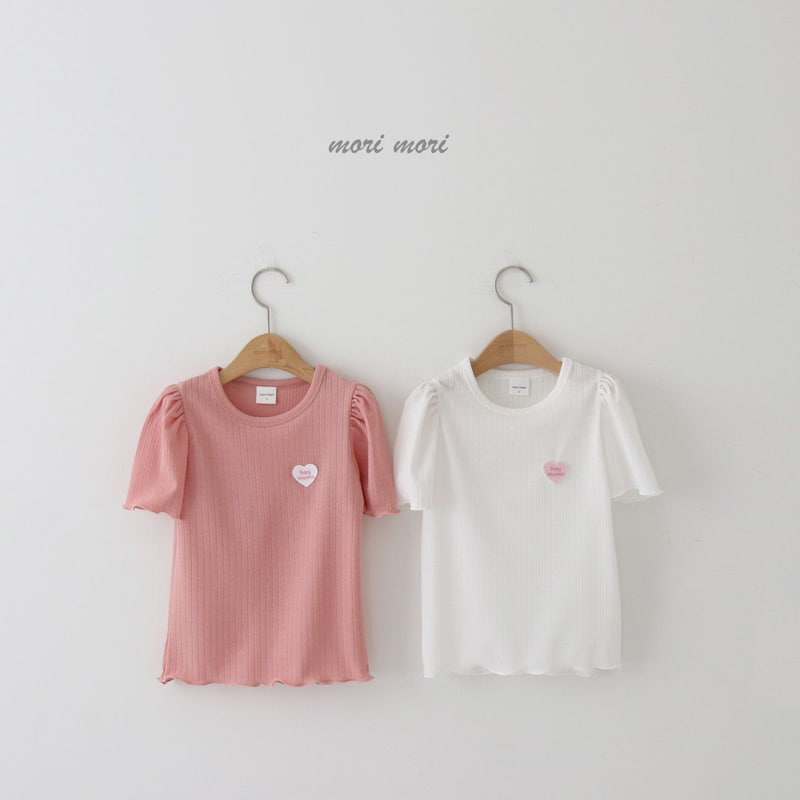Mori Mori - Korean Children Fashion - #discoveringself - Hey Knit Tee - 12