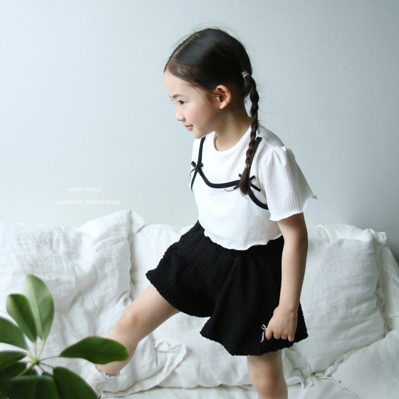Mori Mori - Korean Children Fashion - #discoveringself - Layered Tee - 3