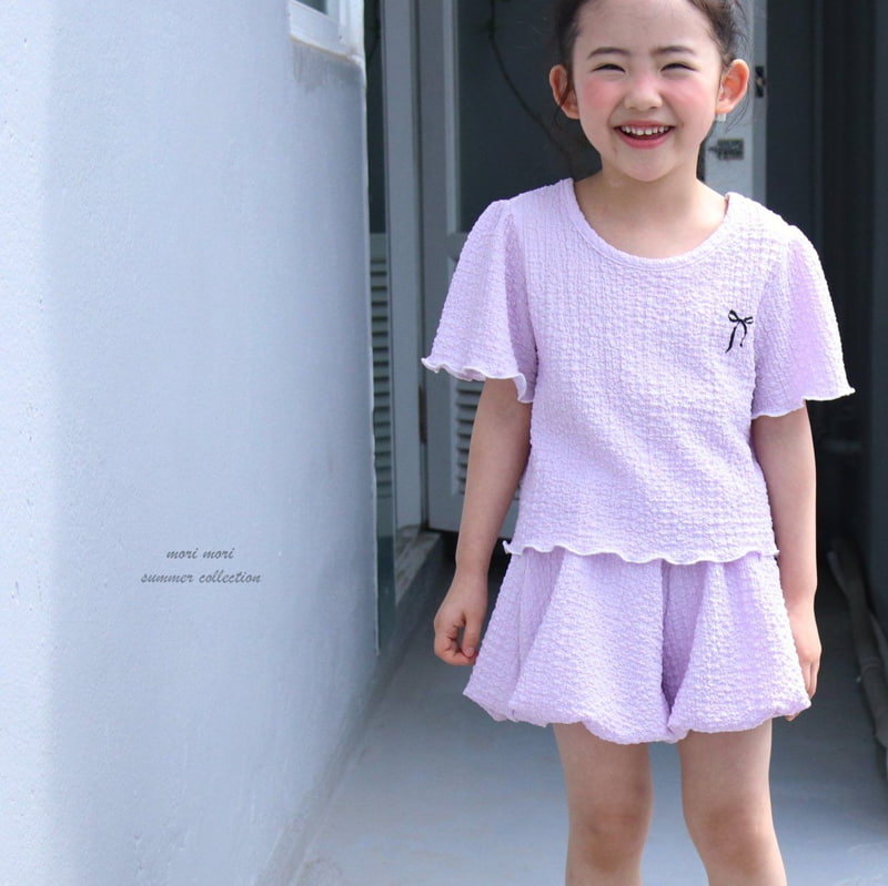 Mori Mori - Korean Children Fashion - #fashionkids - Belle Blouse - 11