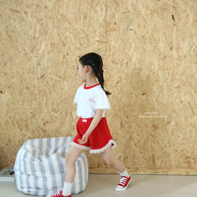 Mori Mori - Korean Children Fashion - #kidsstore - Braided Pants - 9