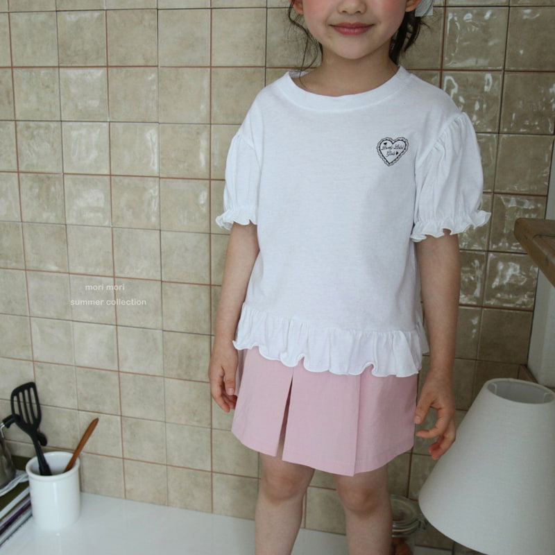 Mori Mori - Korean Children Fashion - #kidzfashiontrend - My Skirted Pants - 11
