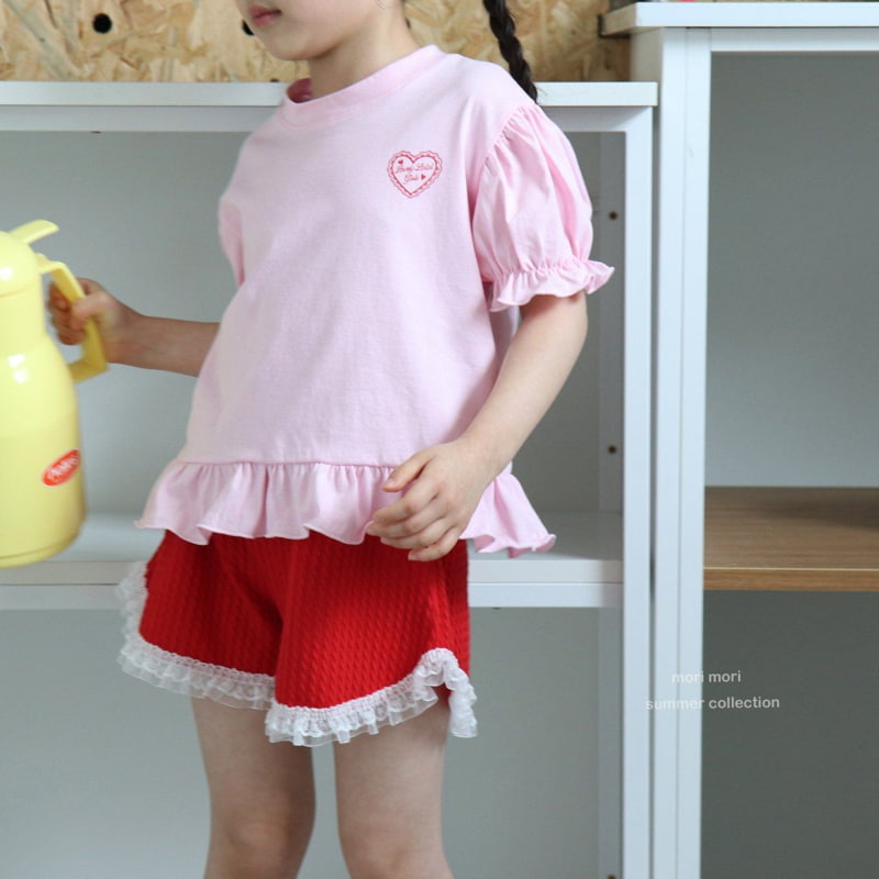 Mori Mori - Korean Children Fashion - #kidzfashiontrend - Braided Pants - 10
