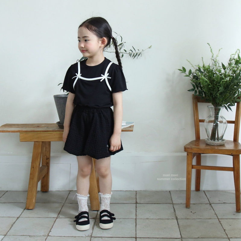Mori Mori - Korean Children Fashion - #kidzfashiontrend - Layered Tee - 7