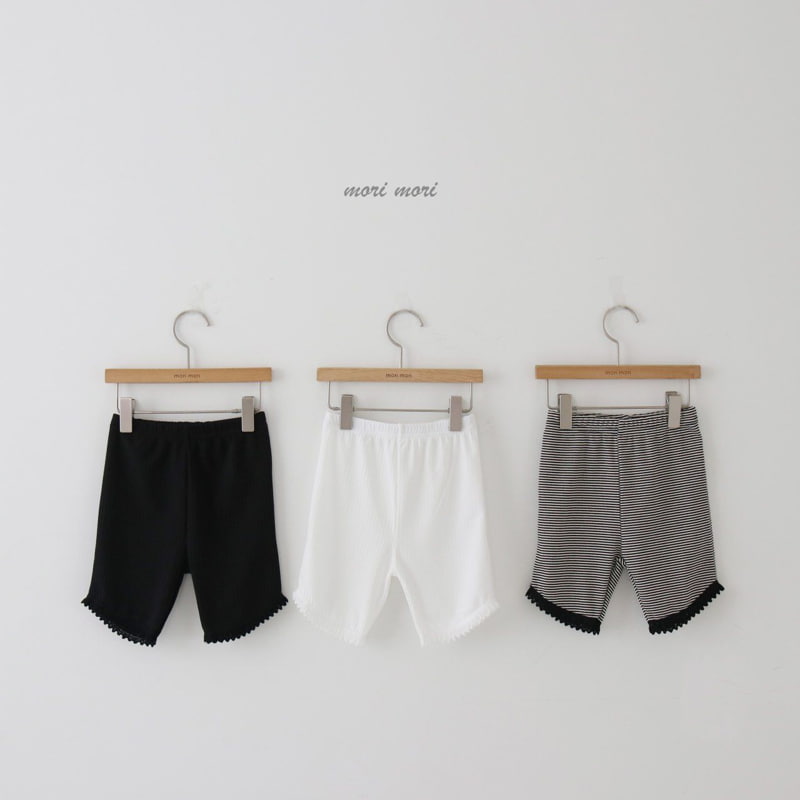 Mori Mori - Korean Children Fashion - #littlefashionista - Flowy Leggings