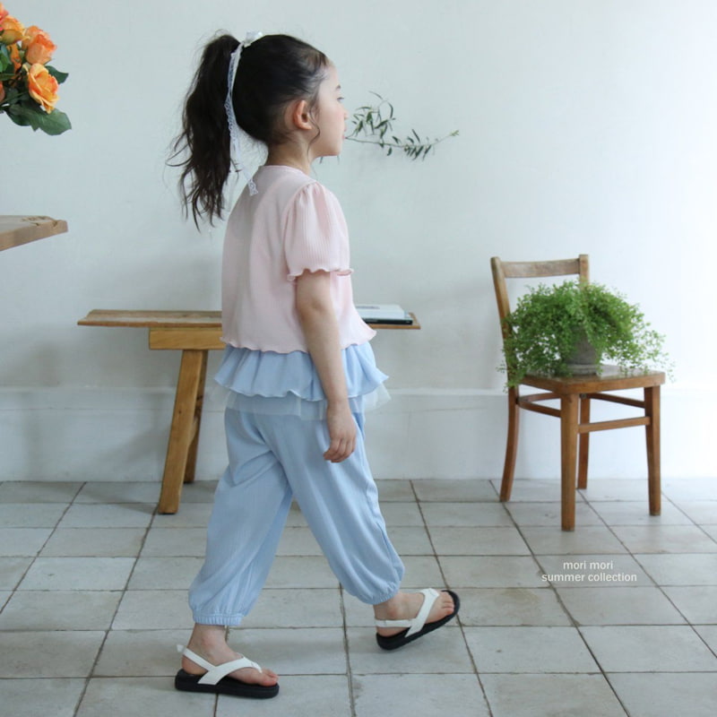 Mori Mori - Korean Children Fashion - #littlefashionista - Good Day Pants - 6