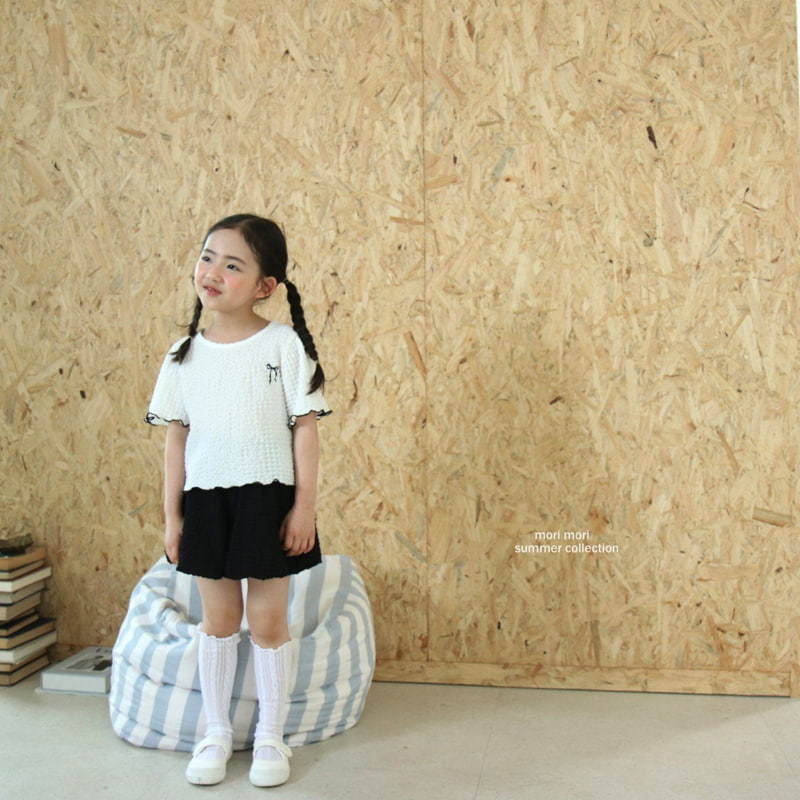Mori Mori - Korean Children Fashion - #littlefashionista - Sherbet Pants - 5