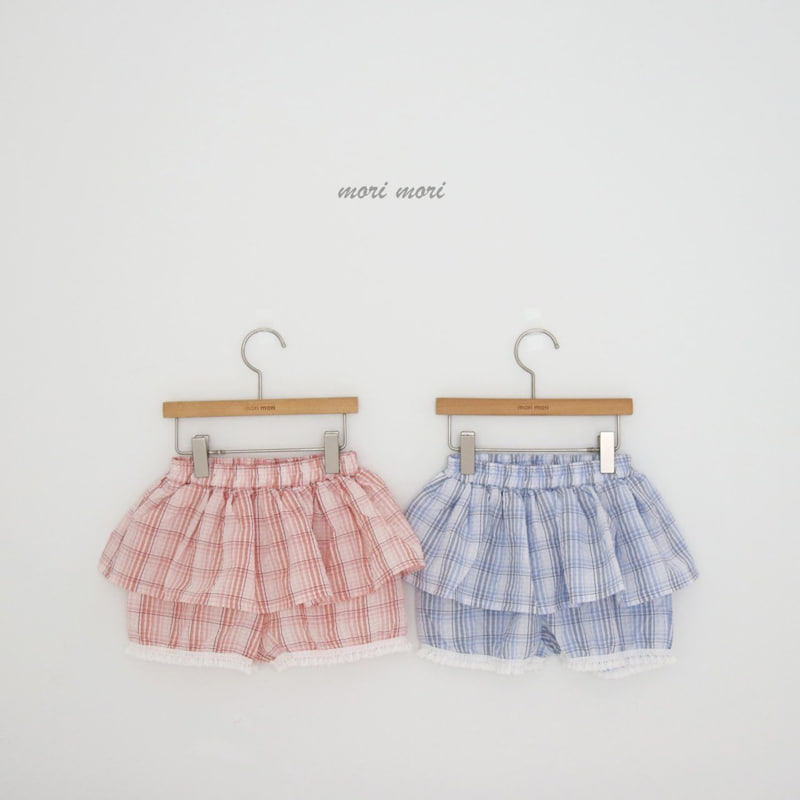 Mori Mori - Korean Children Fashion - #magicofchildhood - Check Skirted Pants - 12