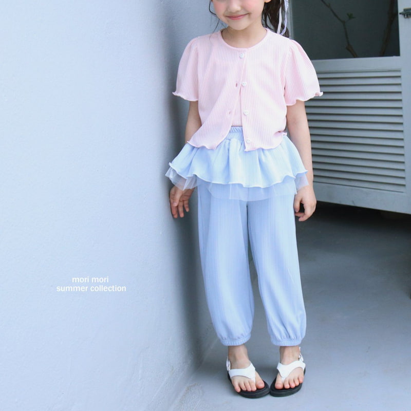 Mori Mori - Korean Children Fashion - #magicofchildhood - Good Day Pants - 7