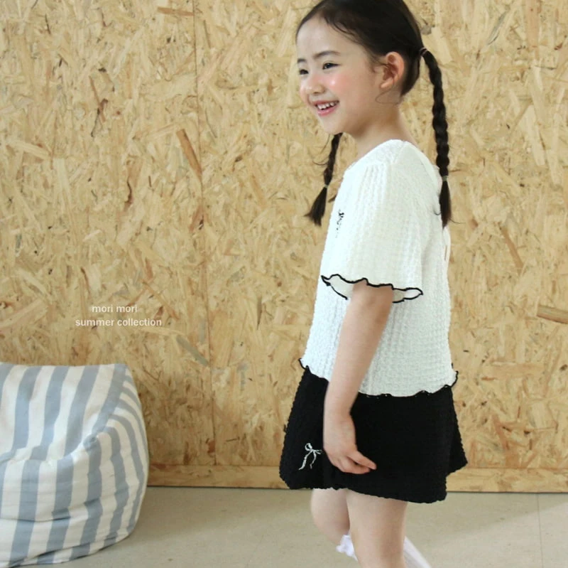 Mori Mori - Korean Children Fashion - #minifashionista - Sherbet Pants - 7
