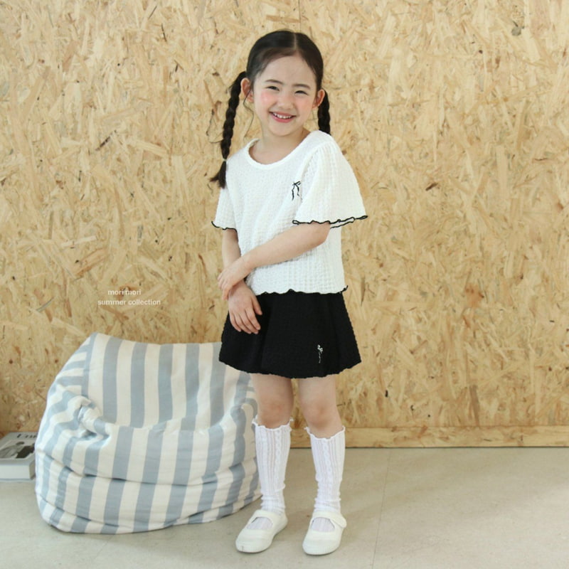 Mori Mori - Korean Children Fashion - #prettylittlegirls - Belle Blouse - 3