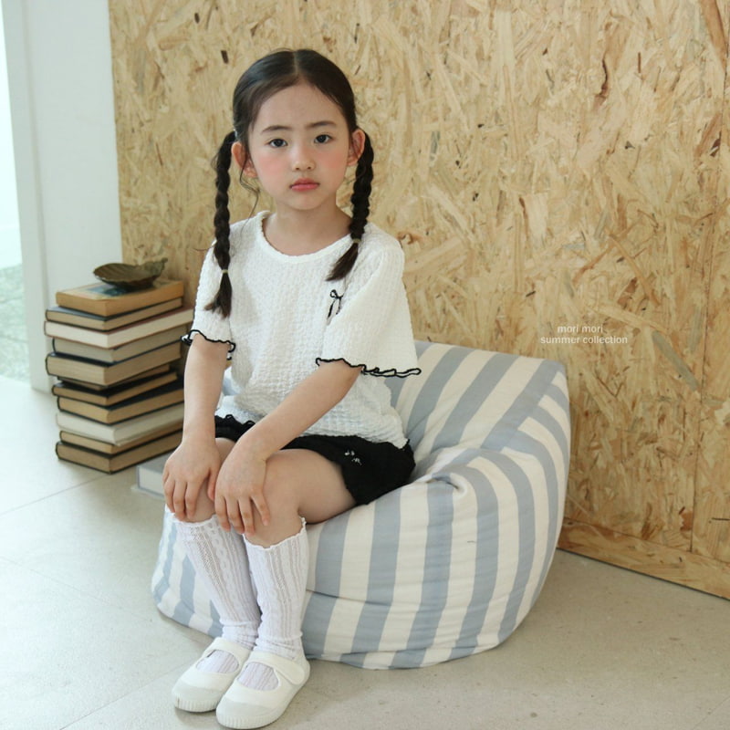 Mori Mori - Korean Children Fashion - #stylishchildhood - Belle Blouse - 6
