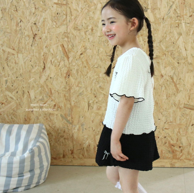 Mori Mori - Korean Children Fashion - #prettylittlegirls - Belle Blouse - 4