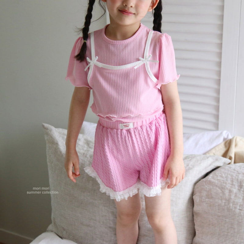 Mori Mori - Korean Children Fashion - #toddlerclothing - Braided Pants