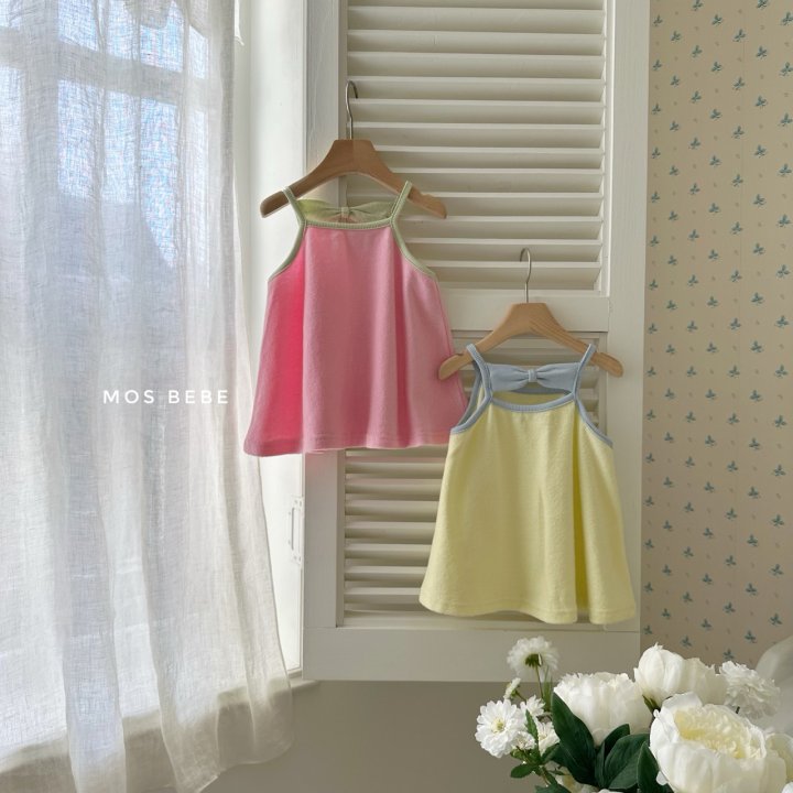 Mos Bebe - Korean Baby Fashion - #babyboutiqueclothing - Ilang Terry One-piece