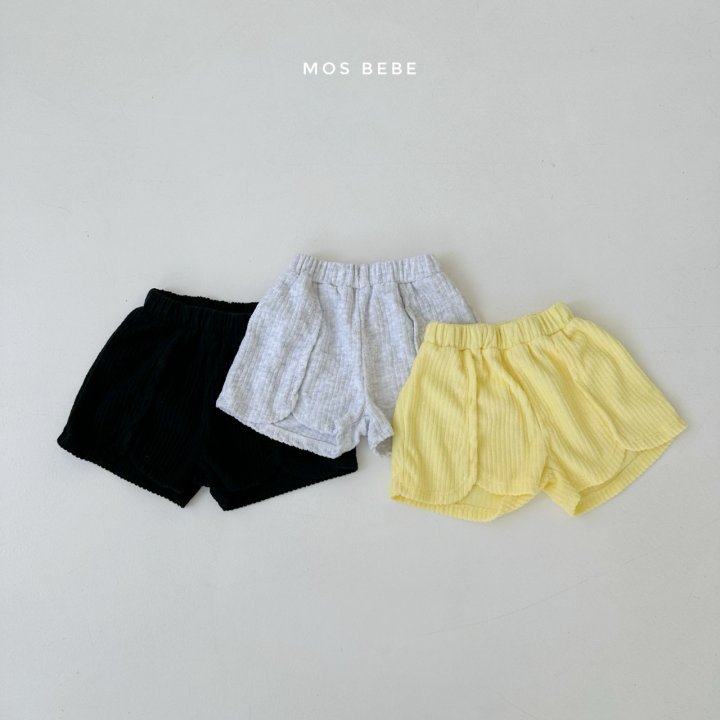 Mos Bebe - Korean Baby Fashion - #babyfashion - Stella Pants - 9