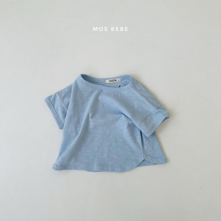 Mos Bebe - Korean Baby Fashion - #babyoutfit - Pie Slab Tee - 7
