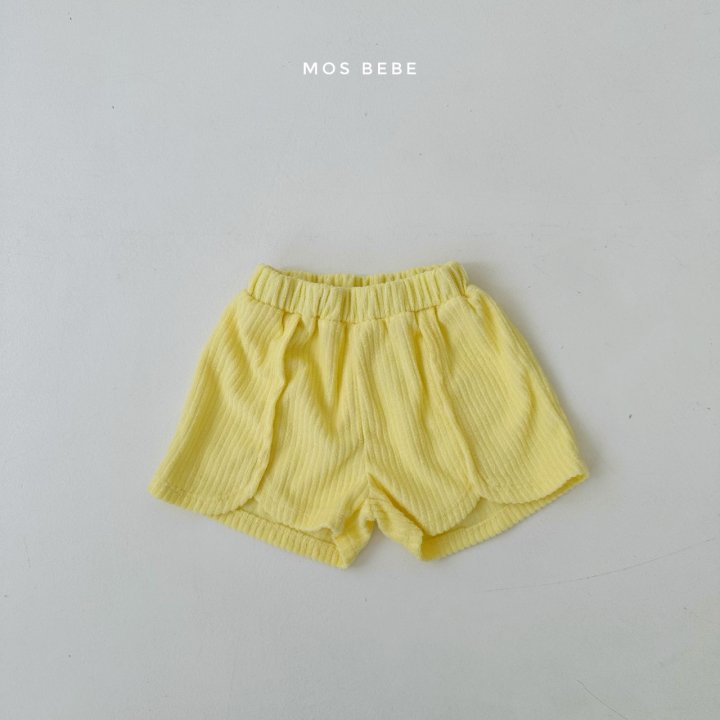 Mos Bebe - Korean Baby Fashion - #babywear - Stella Pants - 2