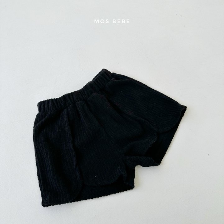 Mos Bebe - Korean Baby Fashion - #smilingbaby - Stella Pants - 5