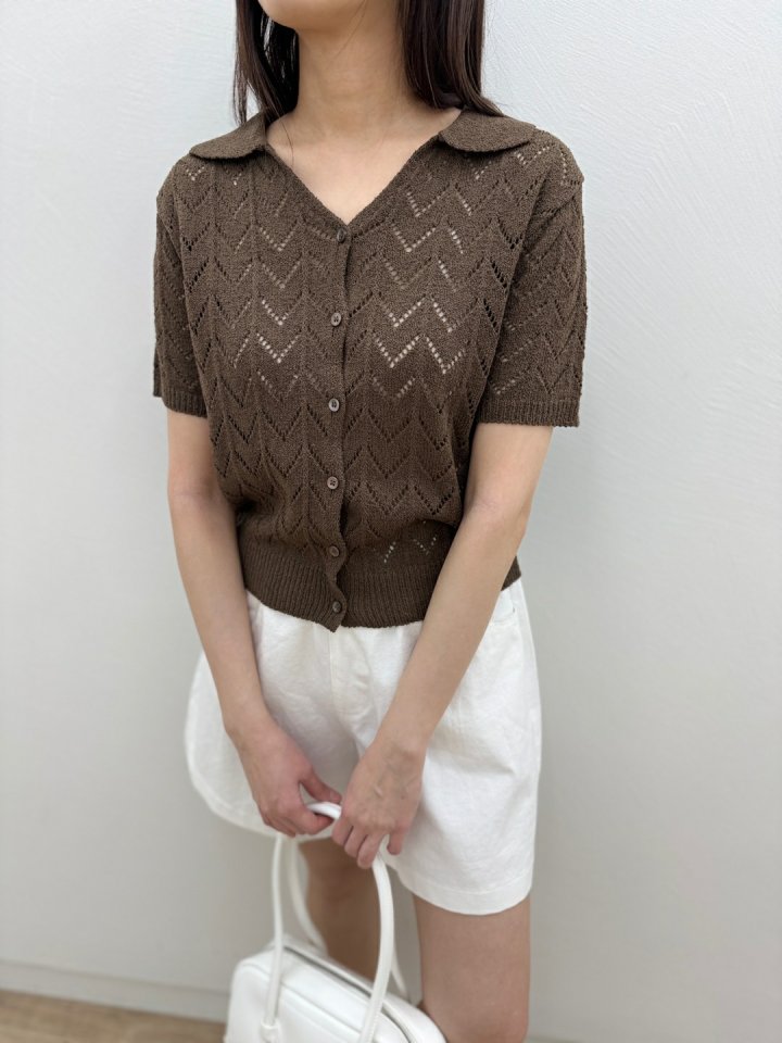 Most - Korean Women Fashion - #womensfashion - Lander Cardigan - 4