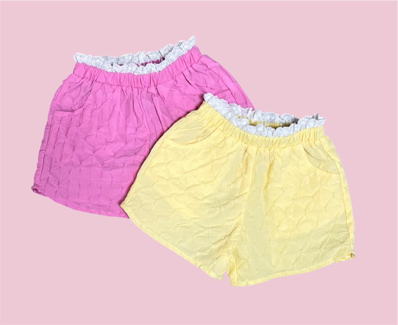 Mumunbaba - Korean Children Fashion - #childofig - Mini Muse Pants - 3