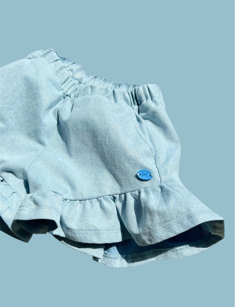 Mumunbaba - Korean Children Fashion - #childofig - Shine Frill Pants - 4