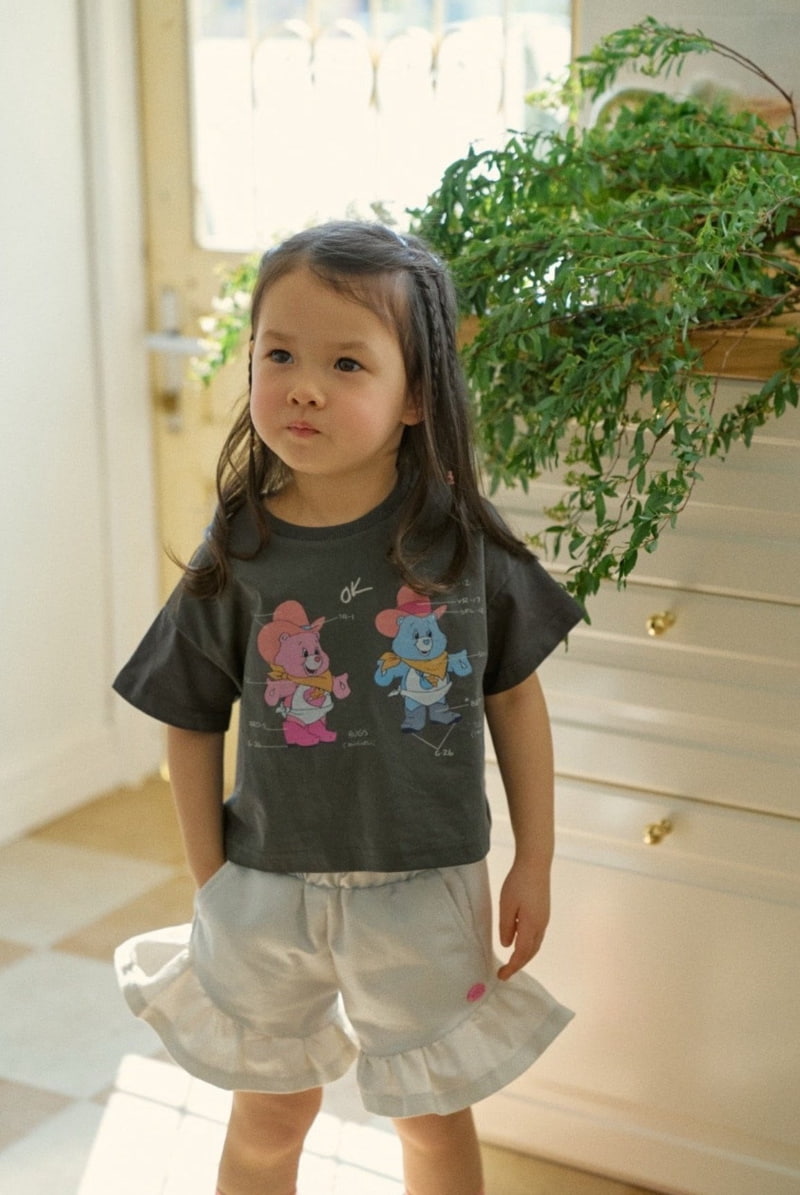 Mumunbaba - Korean Children Fashion - #discoveringself - Shine Frill Pants - 6