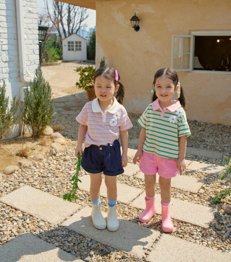 Mumunbaba - Korean Children Fashion - #kidzfashiontrend - Happy Pants - 5