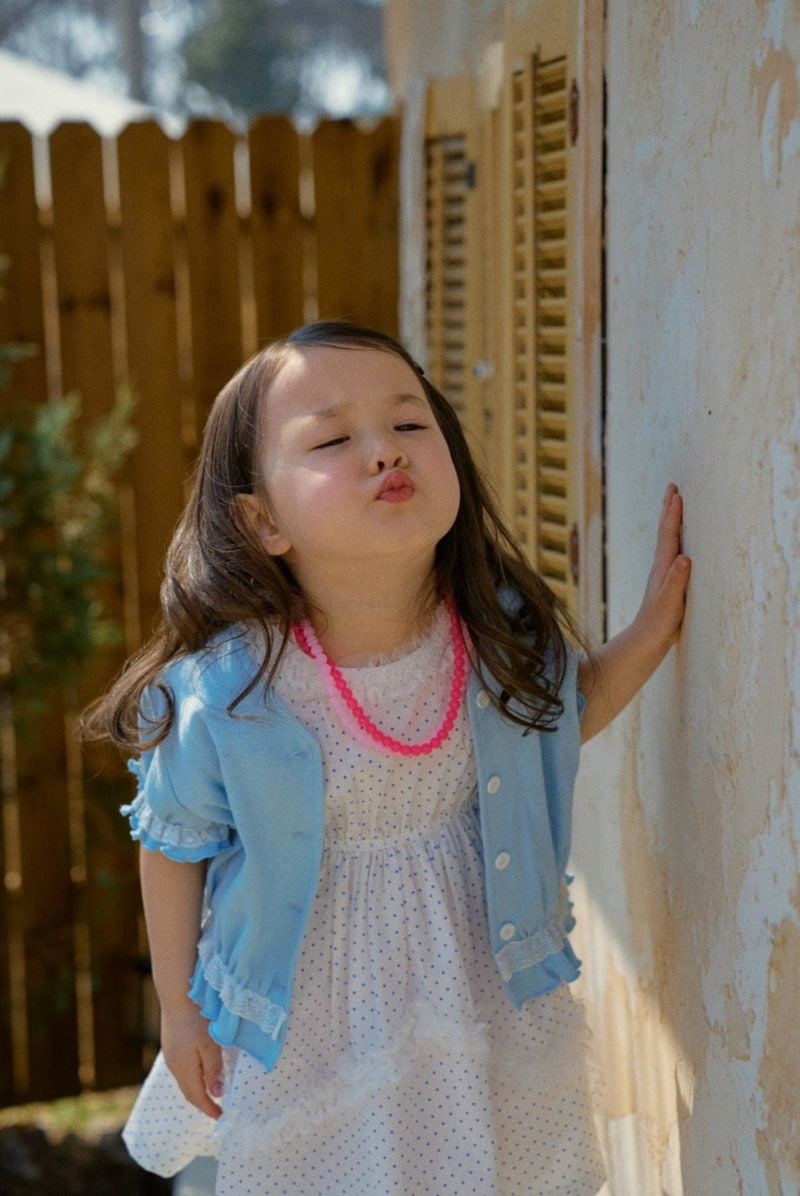 Mumunbaba - Korean Children Fashion - #kidzfashiontrend - Milk Cardigan