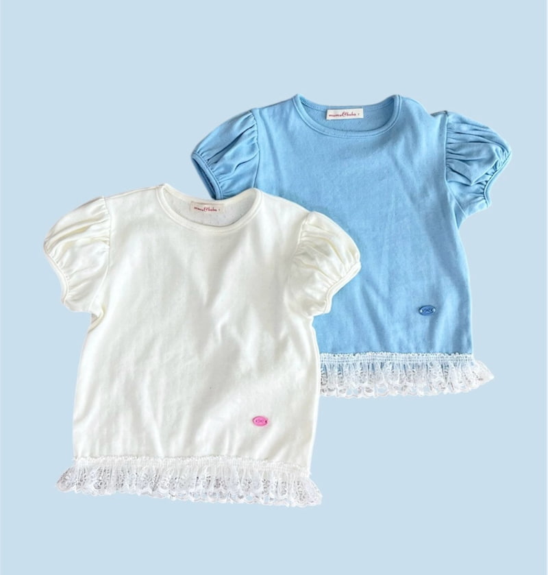Mumunbaba - Korean Children Fashion - #littlefashionista - Milk Tee - 3