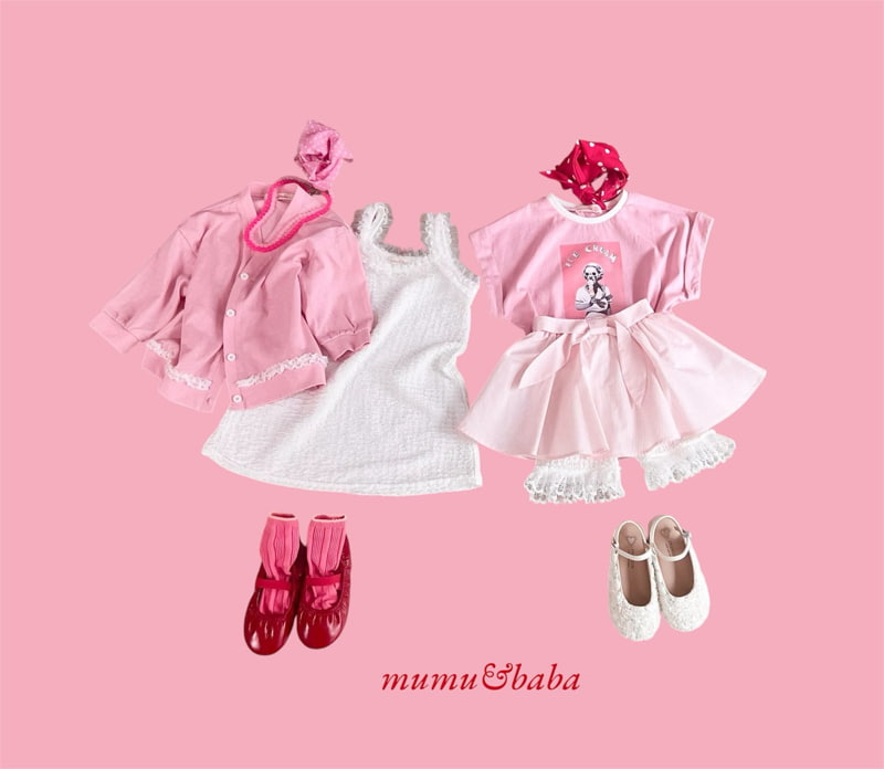 Mumunbaba - Korean Children Fashion - #magicofchildhood - Glow One-piece