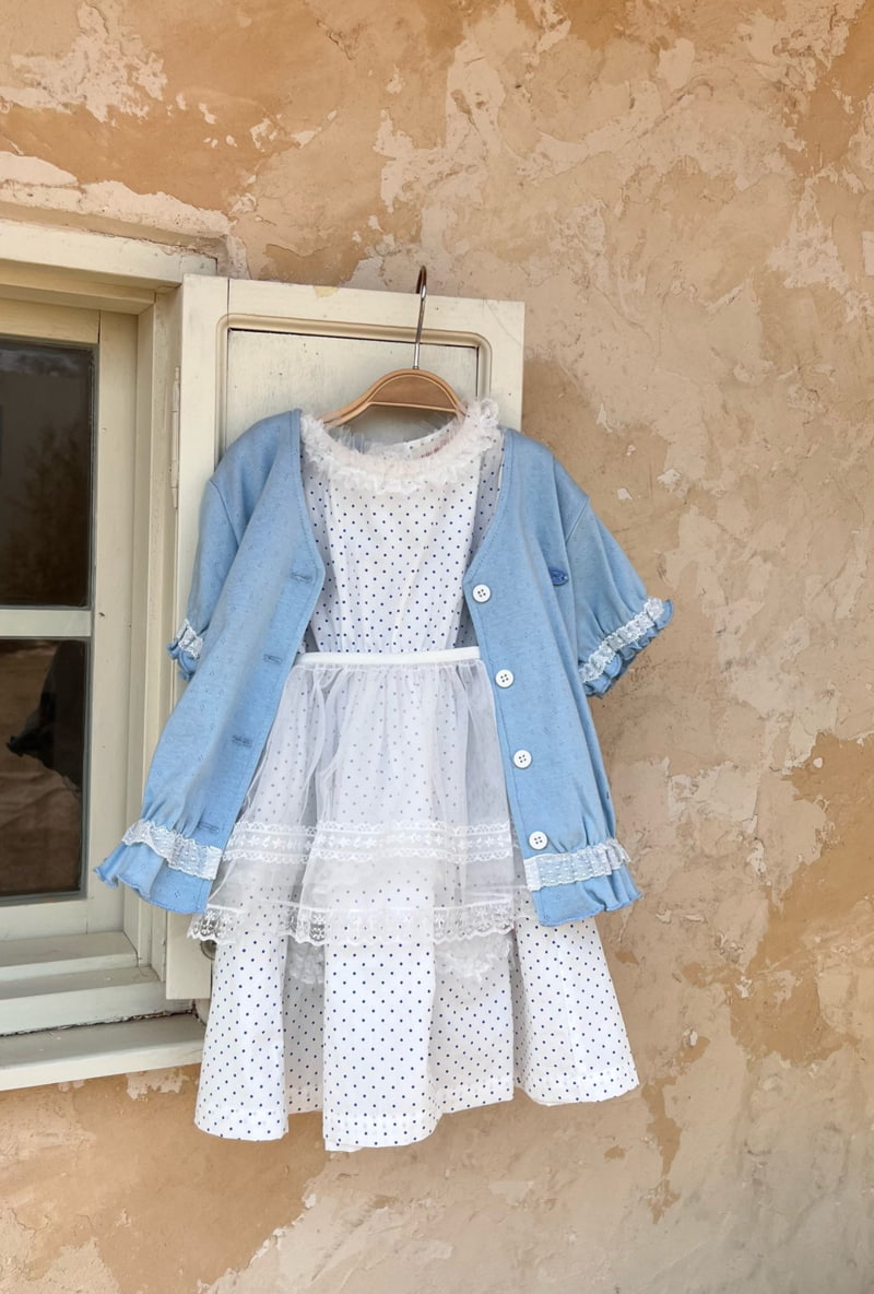 Mumunbaba - Korean Children Fashion - #minifashionista - Milk Layered Skirt