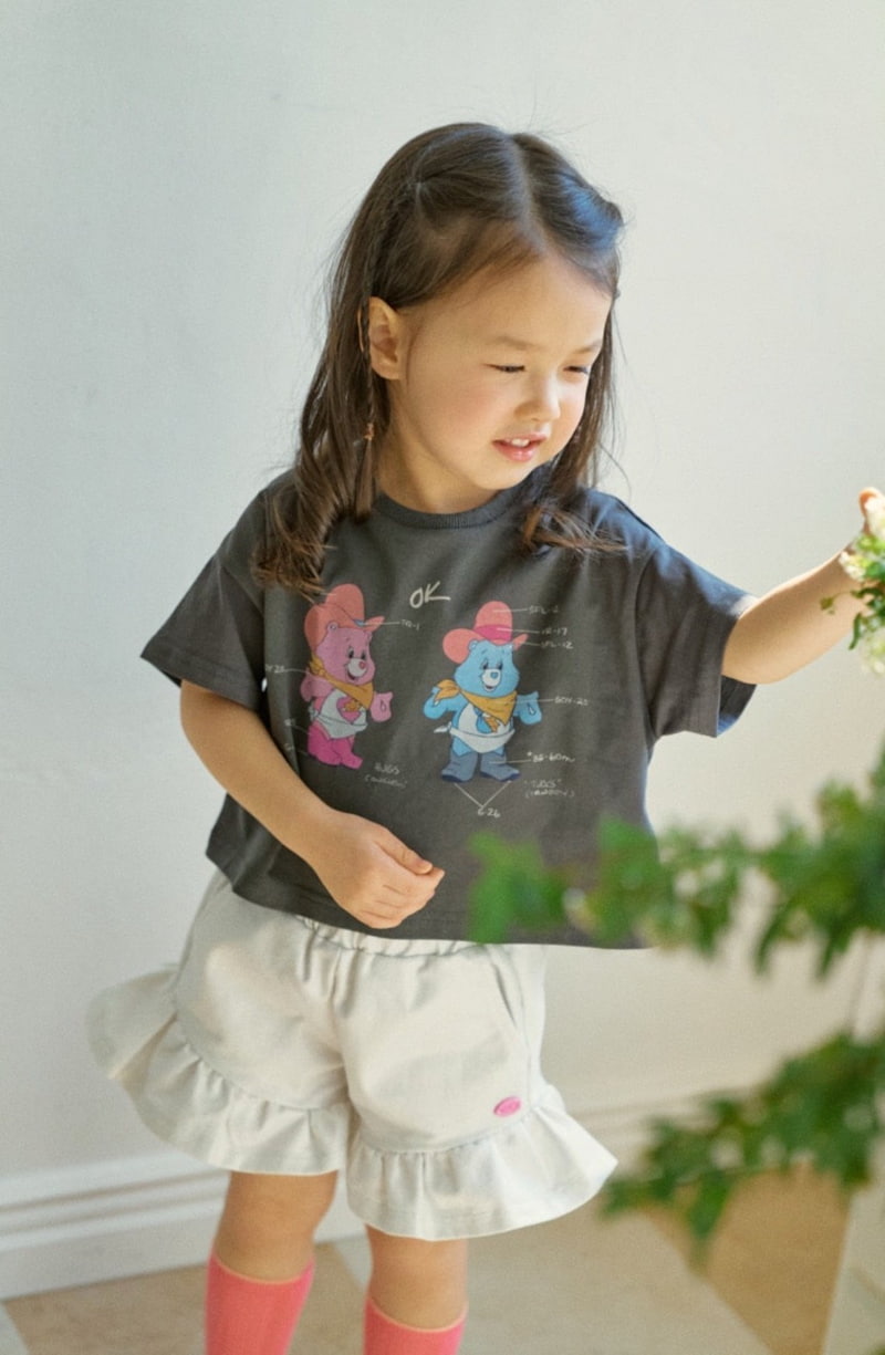 Mumunbaba - Korean Children Fashion - #toddlerclothing - Shine Frill Pants